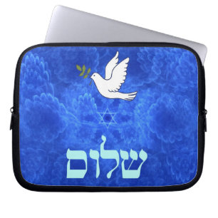 Dove - Shalom Laptopschutzhülle