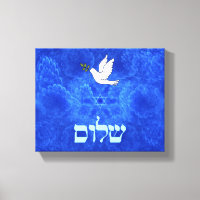 Dove - Shalom