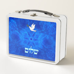 Dove - Shalom Metall Brotdose