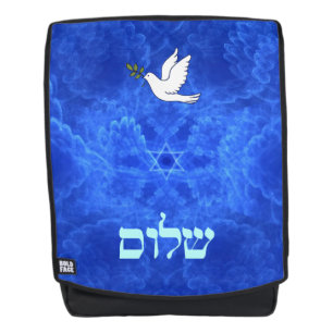 Dove - Shalom Rucksack