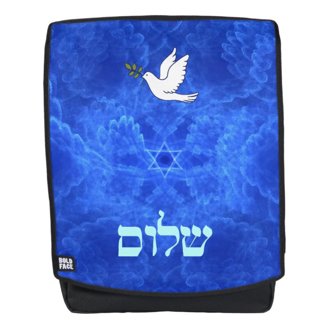 Dove - Shalom Rucksack (Vorderseite)