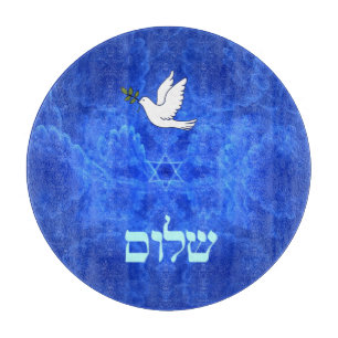 Dove - Shalom Schneidebrett