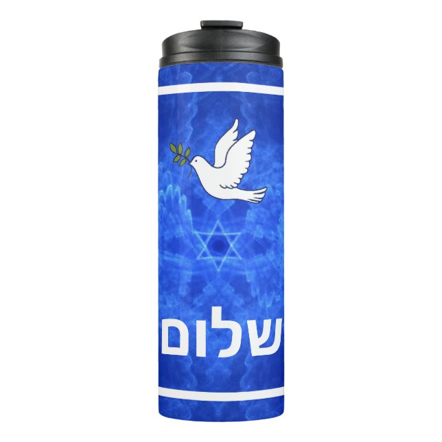 Dove - Shalom Thermosbecher (Vorderseite)