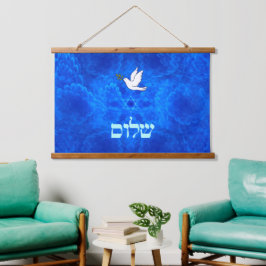 Dove - Shalom Wandteppich Mit Holzrahmen