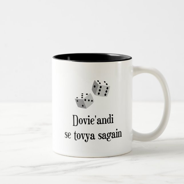 Dovie'andi se tovya sagain zweifarbige tasse (Rechts)