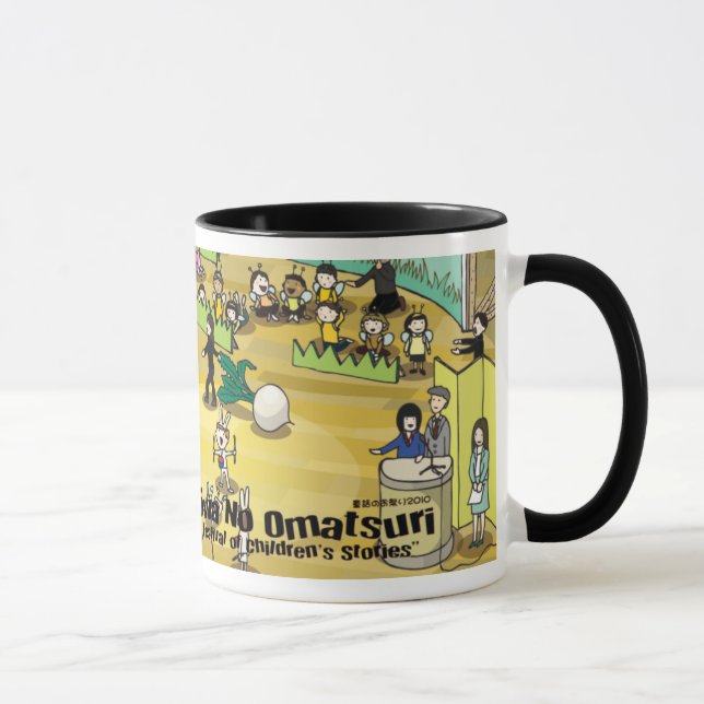 Dowa 2011_03 tasse (Rechts)