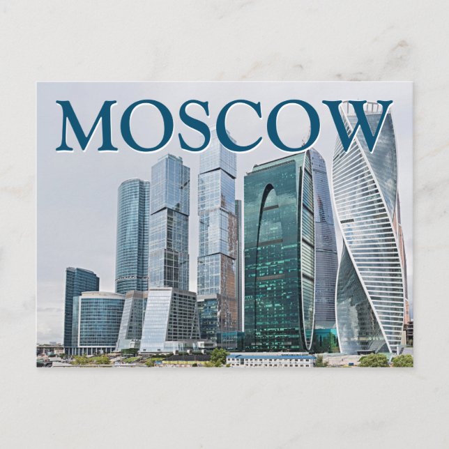 Downtown Business District | Moskau, Russland Postkarte (Vorderseite)