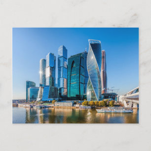 Downtown Business District   Moskau, Russland Postkarte