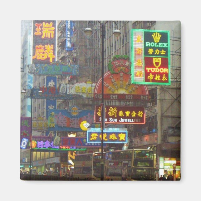 Downtown China Magnet (Vorne)