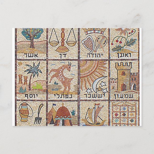 Doze Tribos de Israel Postkarte (Vorderseite)