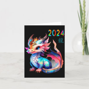 Drache 2024 Jahr des Drachen Frohes Lunar Neues Ja Karte