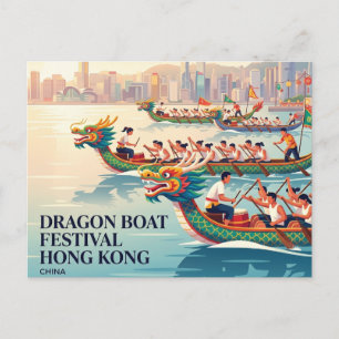 Drache Boot Festival Hongkong China Postkarte