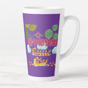 Drache Boot Harmonie königliches Violett Milchtasse