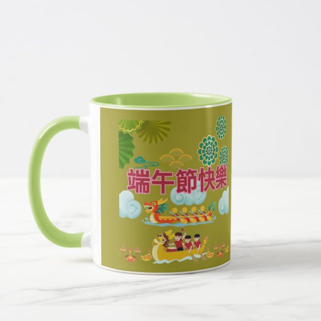 Drache Boot Harmonie Olive Tasse (Links)