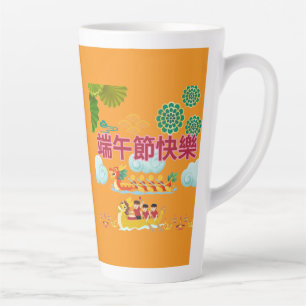 Drache Boot Harmonie Orange Milchtasse