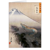 Drache, der bis zum Himmel steigt