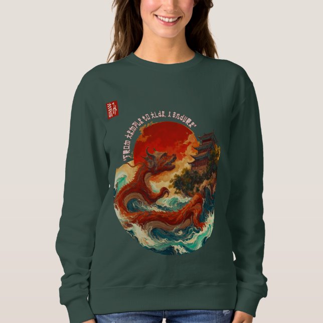 Drache der Krimson Sun Sweatshirt (Vorderseite)