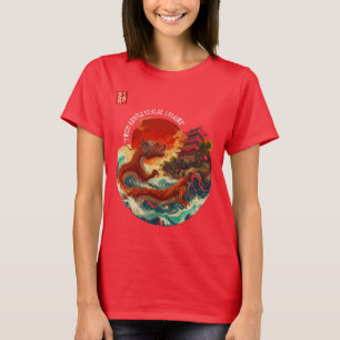 Drache der Krimson Sun T-Shirt