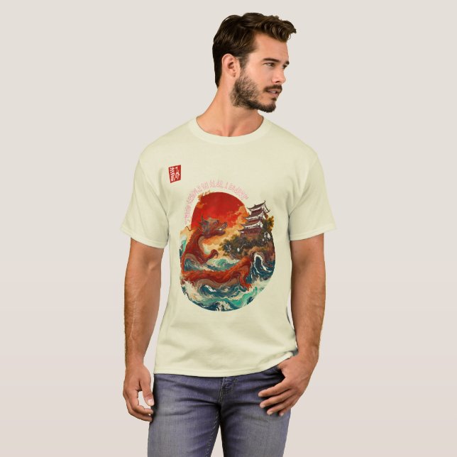 Drache der Krimson Sun T-Shirt (Vorne ganz)