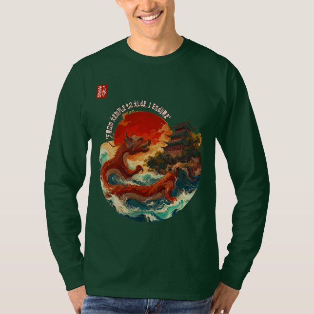 Drache der Krimson Sun T-Shirt (Vorderseite)