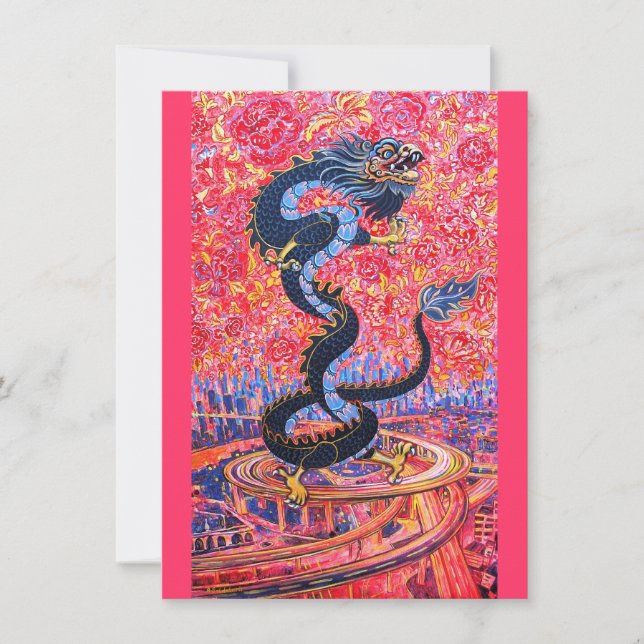 Drache-Einladung Einladung (Vorderseite)