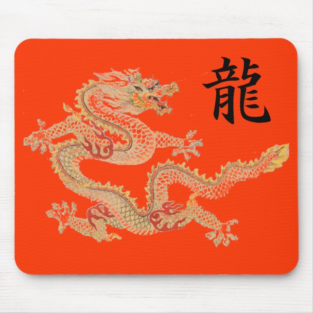 Drache-Glück-Mall Mousepad (Vorne)