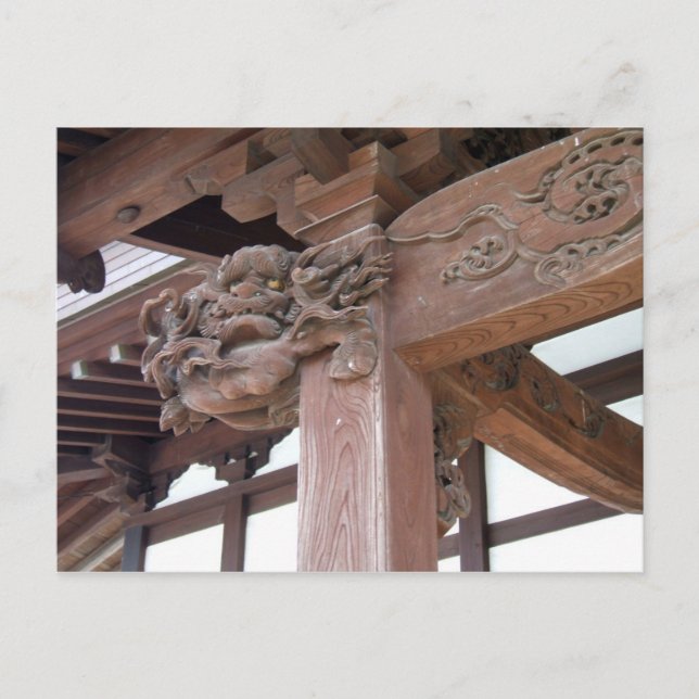 Drache im Holz Postkarte (Vorderseite)