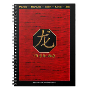 Drache im neuen Jahr Notizblock