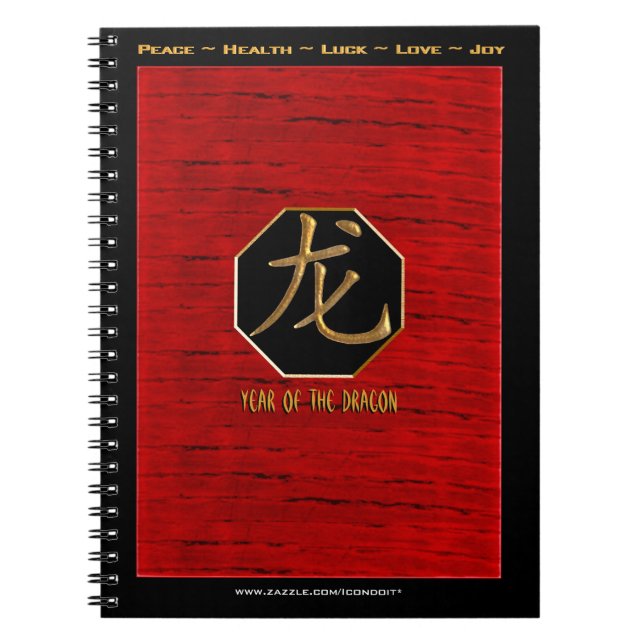 Drache im neuen Jahr Notizblock (Vorderseite)