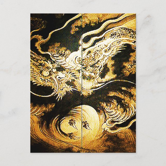 Drache in den Wolken Hiroshige Japanisch Fine Art Postkarte (Vorderseite)