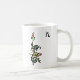 Drache Kaffeetasse