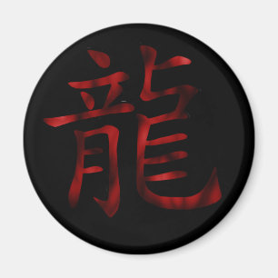 Drache-Kanji-Magnet Magnet