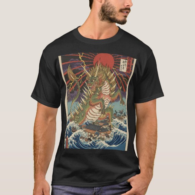 Drache Monster T-Shirt (Vorderseite)