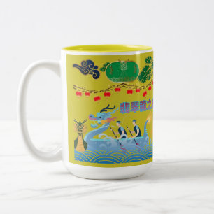 Drache Pulse Festival gelblich grün Zweifarbige Tasse