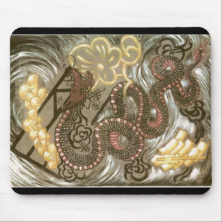 .: Drache-Reihe:. Mousepad