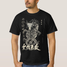 Drache Streetwear Grafik T-Shirt | Japanischer Sti