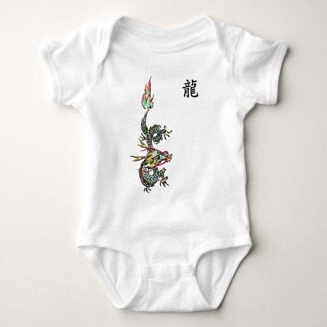 Drache-T - Shirt (Vorderseite)