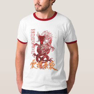 Drache-T - Shirt - Erwecken Sie das Feuer im Inner