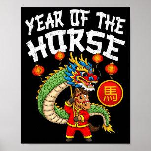 Drache Tanz Jahr des Pferdes Chinesisches Neujahr Poster