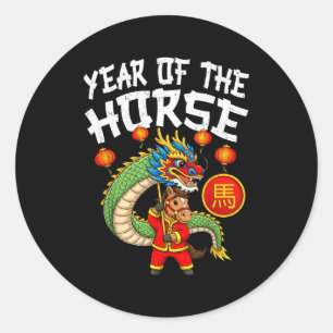 Drache Tanz Jahr des Pferdes Chinesisches Neujahr Runder Aufkleber