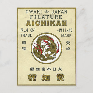 Drache Vintage Japanisches Seidenlabel Postkarte