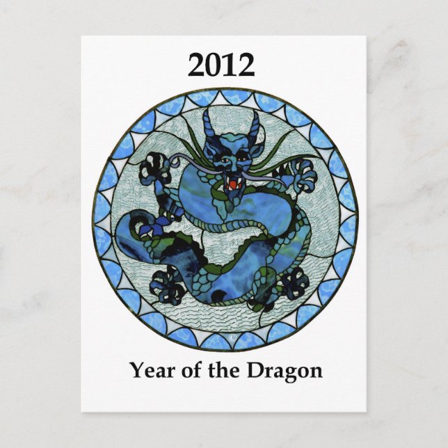 Drache Zazzle 2012 Postkarte (Vorderseite)