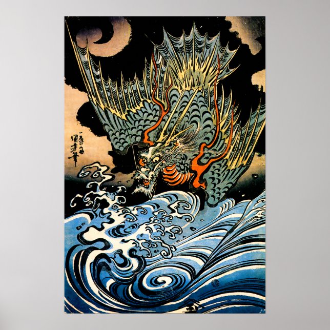 Drachen und Wellen I Poster (Vorne)