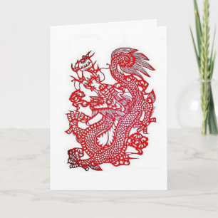 Drachenchinesischer Zodiac/ Feiertagskarte