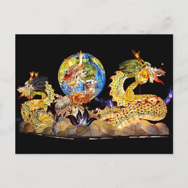 Drachenheftpostkarte Postkarte (Vorderseite)
