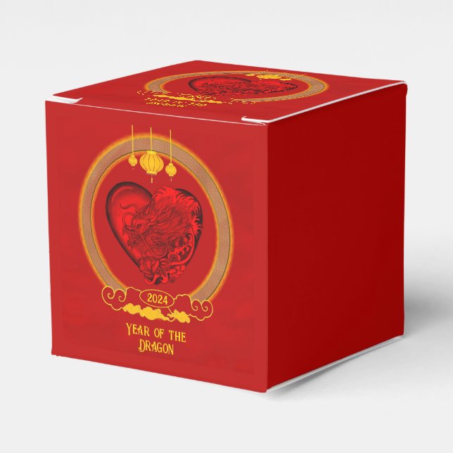 Drachenherz , Jahr des Drachen Geschenkschachtel (Vorderseite)
