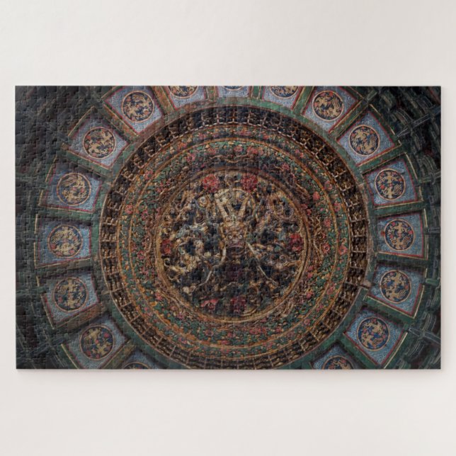 Drachenpuzzle (Horizontal)