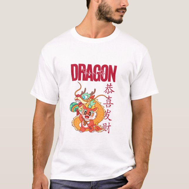 Drachenschützer des Feuers T-Shirt (Vorderseite)