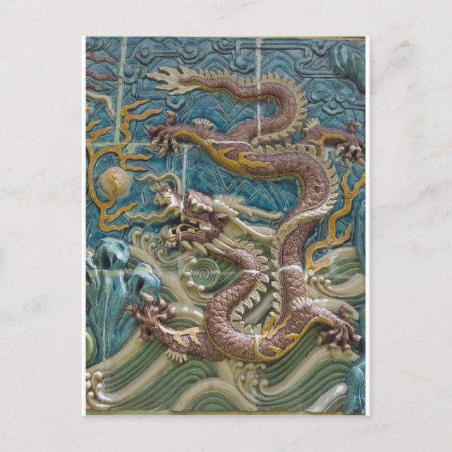 Drachenziegel Postkarte (Vorderseite)