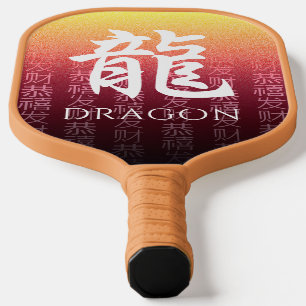Dragon 龍 Red Gold Chinese Zodiac Lunar Symbol Pickleball Schläger